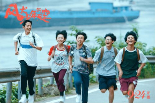  ，热播短剧我才不要和你做母女呢四一免费全集--第1张
