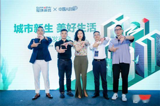  全能主妇，热播短剧免费全集，揭示家庭生活的美好与挑战--第1张