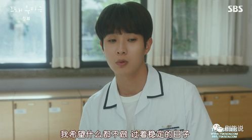  爱在心口难开——吴婧鑫热播短剧免费全集，吴婧鑫短剧爆款来袭，爱在心口难开全集--第1张