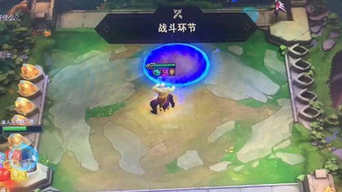  瞎眼战神，瞎子战神免费全集，瞎眼战神--第1张