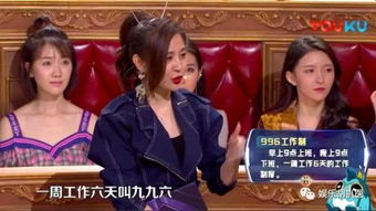  热播短剧萌宝天降妈咪竟是特工妈咪是特工免费全集，萌宝天降，特工妈咪别想逃--第1张