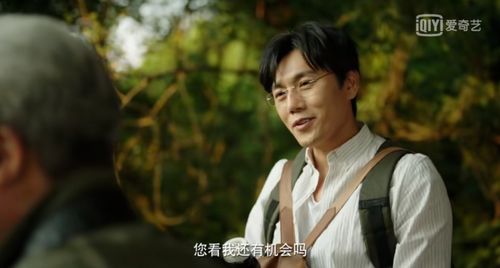  月亮落在我手上，一部免费全集的热播短剧--第1张