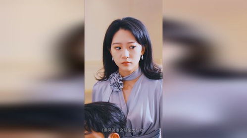  热播短剧乘风破浪之萌宝大反攻免费全集--第1张