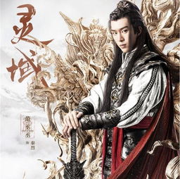  热播短剧无上剑魂仙侠剧梦丹免费全集--第1张