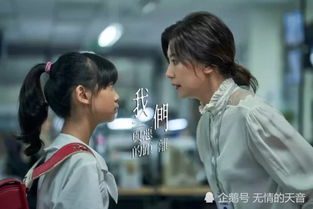  残废霸总闪婚后，热播短剧免费全集！--第1张
