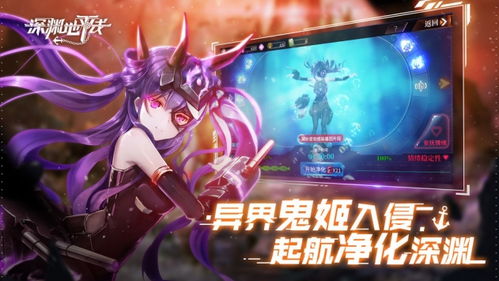  热播短剧消失的她们坠入深渊后我手撕渣女免费全集--第1张