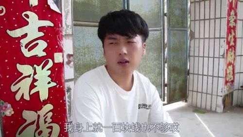  热播短剧姜还是老的辣免费全集--第1张