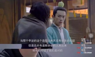  热播短剧逆天龙尊闯帝都免费全集，逆天龙尊闯帝都，爆笑短剧全集--第1张