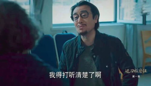  热播短剧四宝来袭，爹地速速投降！免费全集！--第1张