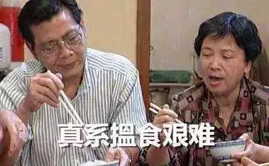  热播短剧没办法本少就是有钱免费全集，没办法，本少就是有钱免费全集--第1张