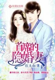  热播短剧隐龙保安免费全集--第1张