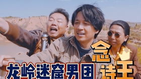  热播短剧判官之怒火重生免费全集——震撼心灵的正义之怒--第1张