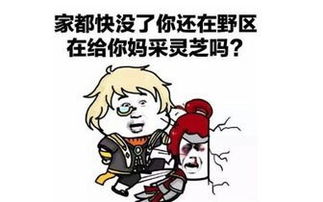  不好意思你才是替身！今日替你承欢，明日将你取代！免费全集，免费全集，今日替身承欢，明日取代！真相揭开，你才是真正的角色！--第1张