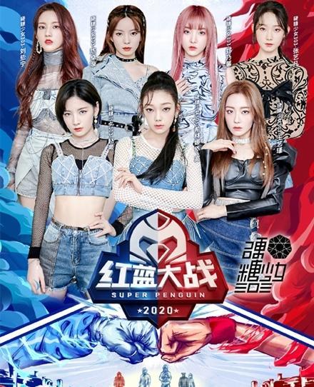  热播短剧夏至末至，免费全集，精彩不容错过！--第1张