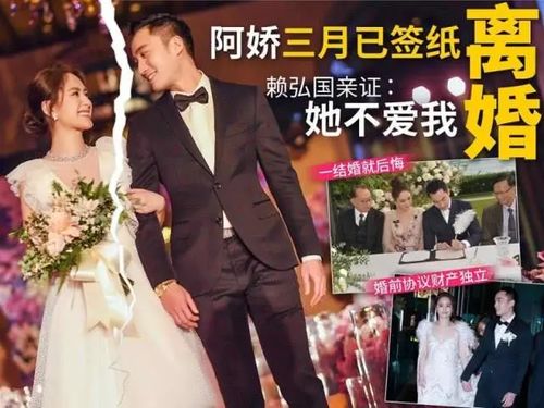  离婚后前夫破防了，一部热播短剧的深度解析，离婚后前夫破防了，一部热播短剧中的情感剖析--第1张