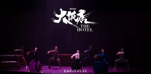  热播短剧以父之名免费全集——一场视觉与情感的盛宴，热播短剧以父之名免费全集，一场视觉与情感的盛宴--第1张