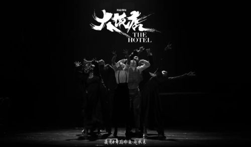  热播短剧毒宠免费全集，一场视觉与情感的盛宴，热播短剧，毒宠，免费全集，一场视觉与情感的盛宴--第1张