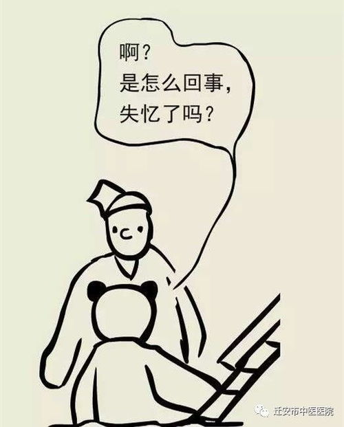  妈妈你真的不要我了么？免费全集，母爱之痛，妈妈，你真的不要我了吗？--第1张