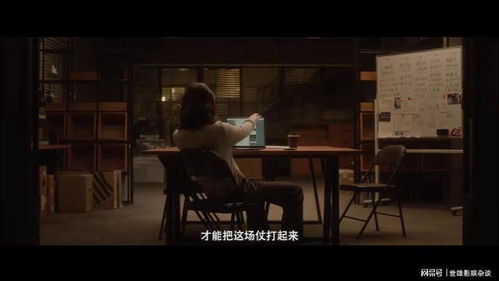  热播短剧你在深渊中起舞免费全集——一部引人入胜的现代情感剧--第1张