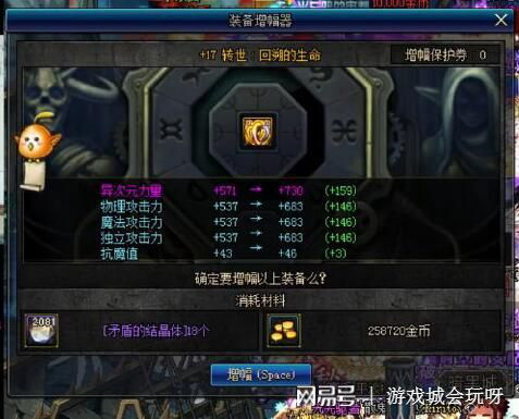  热播短剧登神，我的战力值一千万免费全集，神级战力值短剧，免费全集上线，掀起热潮！--第1张
