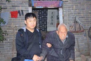  龙隐于田老农父亲是大佬，免费全集热播短剧揭秘隐藏身份！--第1张
