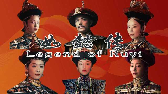  热播短剧燃宫免费全集，揭秘宫廷斗争背后的真相--第1张