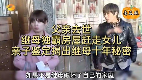  热播短剧，隐龙之快递老爸不好惹免费全集--第1张