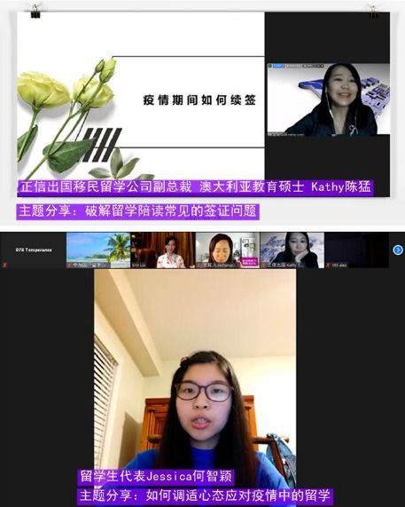  热播短剧无法触碰的爱免费全集——跨越界限，寻找真爱--第1张