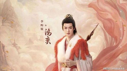  热播短剧诸天刀皇免费全集，一部引人入胜的奇幻冒险故事，全集免费观看，诸天刀皇，奇幻冒险之旅--第1张