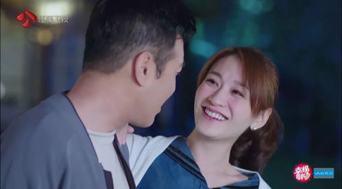  离婚后前夫他追疯了！今夜星光璀璨，苏小妹免费全集，离婚后前夫他追疯了！今夜星光璀璨全集免费阅读--第1张