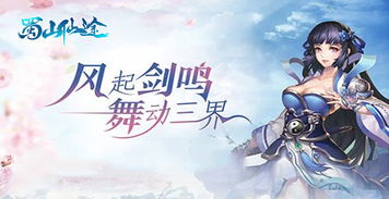  热播短剧傲视医仙极品仙尊戏花都免费全集--第1张