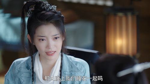  千金归来，阮小姐她美又飒--第1张