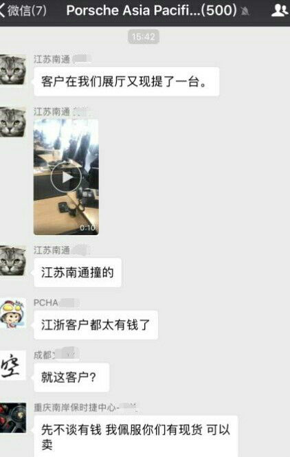  新版龙渊，一部热播短剧的魅力全集，新版龙渊，短剧热播魅力全集--第1张