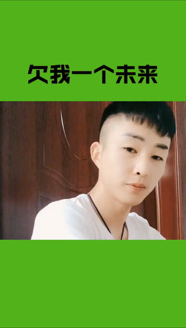  热播短剧许你情深似海免费全集--第1张