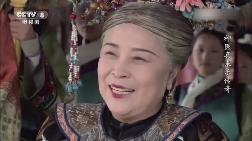  皇帝的神医宠妃，热播短剧皇帝的神医宠妃免费全集--第1张
