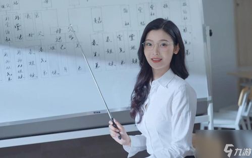  ，热播短剧离婚后我被美女包围了免费全集解析--第1张