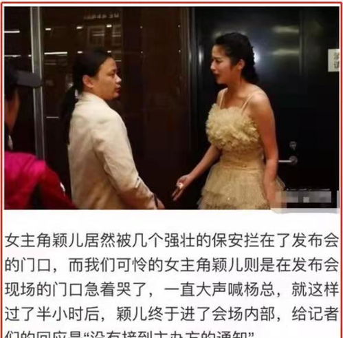  霍总太太她不要你了秦天爱免费全集，霍总太太离婚后，她后悔了--第1张