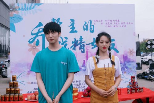  ，热播短剧女友直播拔我氧气管免费全集--第1张