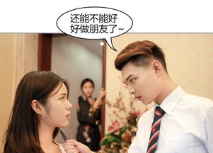  热播短剧强势锁婚，骄傲总裁你别跑免费全集--第1张