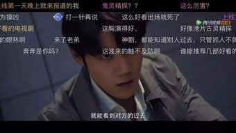  凤凰劫，热播短剧免费全集，一场惊心动魄的奇幻之旅，奇幻之旅免费全集--第1张
