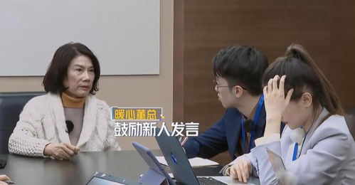  免费全集！热播短剧租来的男友竟是千亿总裁引发全网热议，租来的男友竟是千亿总裁，全网热议免费全集--第1张
