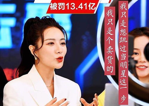  热播短剧女明星的至尊保镖免费全集——颠覆传统，女明星化身全能保镖--第1张