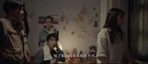  热播短剧燃烧吧姐姐免费全集——一部不容错过的精彩之作--第1张