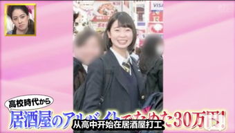  热播短剧千亿隐豪回村免费全集，揭秘背后的故事与情感--第1张