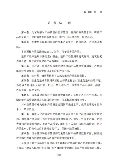  热播短剧只是没确定关系而已免费全集--第1张