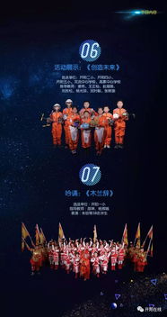  影圣，热播短剧免费全集，一场视觉盛宴不容错过！，免费全集的视觉盛宴，不容错过的热播短剧--第1张