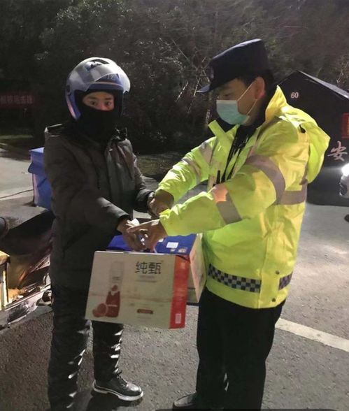  热播短剧超能外卖员免费全集，超乎想象的惊喜与刺激！，超能外卖员，免费全集，惊喜与刺激的超凡之旅--第1张