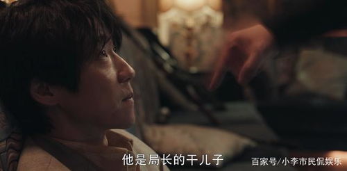  热播短剧叱咤风云免费全集——颠覆你的想象！，短剧热潮，叱咤风云免费全集，颠覆你的想象！--第1张