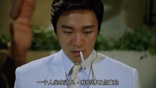  凌总别虐了桑小姐又吐了免费全集--第1张