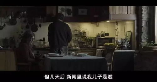  惊悚热播短剧重回被杀新婚夜免费全集上线，揭示一场悬疑复仇大戏--第1张